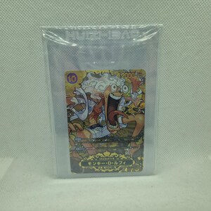 One Piece Monkey D. Luffy SEC OP05-119 Championship | Special Tournament Promo | JPN | Proxy Custom