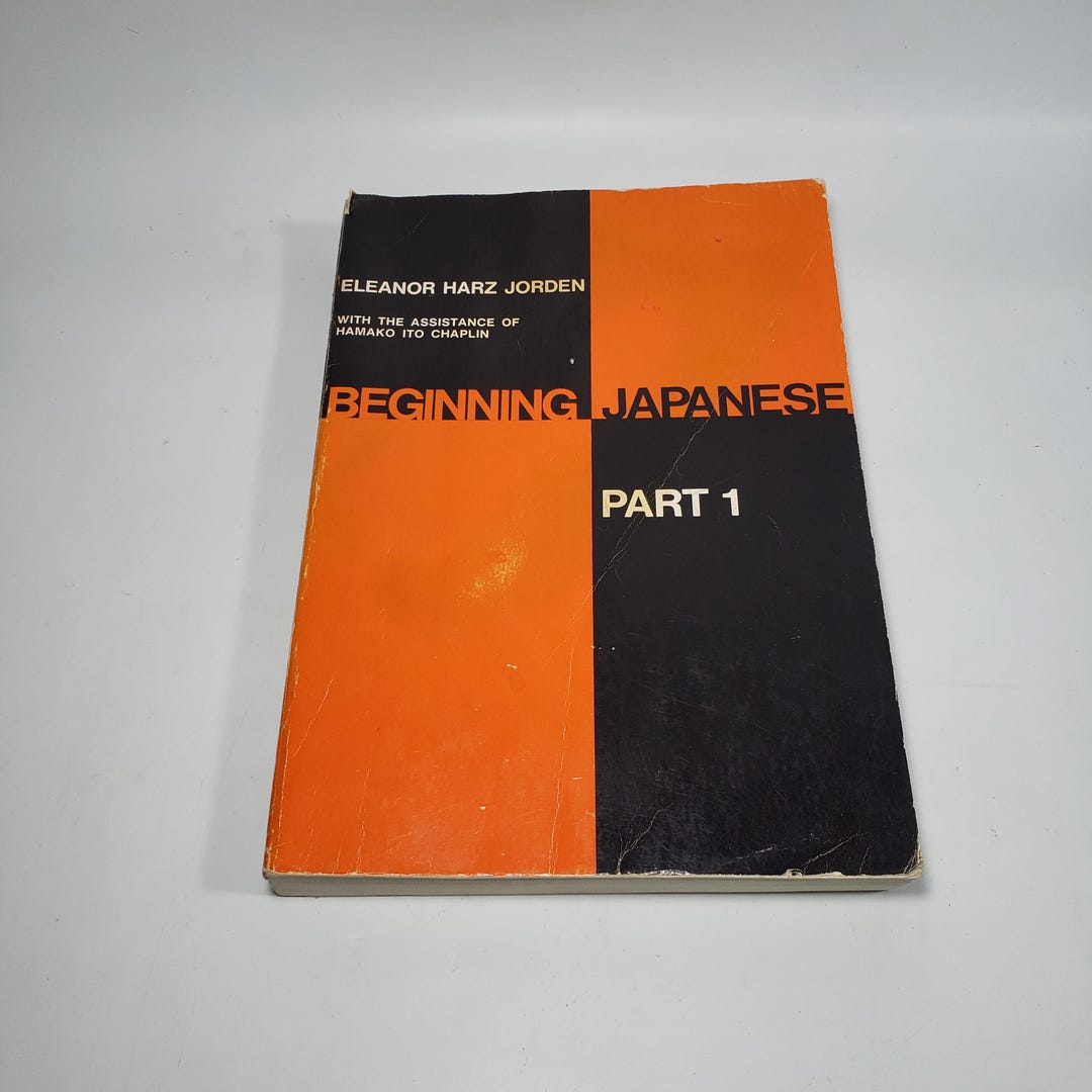 その他 Exploring Japanese Books and Scrolls Exploring Japanese Books And Scrolls: Franklin, Colin