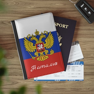 Personalized Russia Luxury RFID-safe Passport & Card Holder - Россия