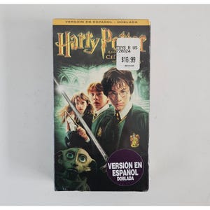 NEW Factory Sealed Harry Potter Chamber of Secrets VHS Spanish Dubbed Toys R Us