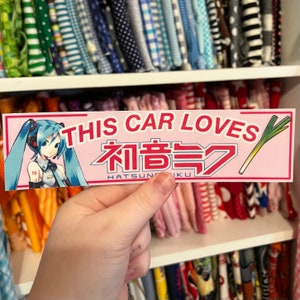 this car loves hatsune miku bumper sticker