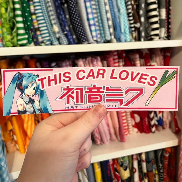 this car loves hatsune miku bumper sticker