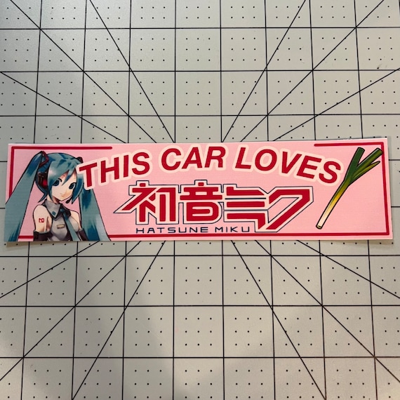 This Car Loves Hatsune Miku Bumper Sticker - Etsy