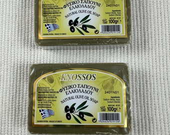 2 Pack - Pure Traditional Olive Oil Soap - Knossos - 100 gr bar