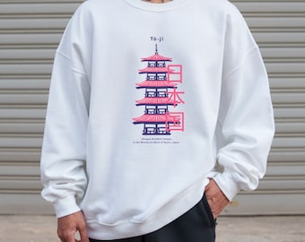 Japanese Style Sweatshirt, Kyoto Japan, Japanese Fashion, City Clothing, Cool Japan Temple, Streetwear Fashion, Cool Sweatshirt, Nice Gift