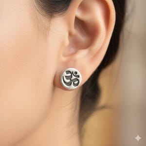 Sterling Silver Tiny Om Stud Earrings, Yoga Jewelry