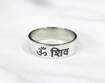 Om Shiv 925 Sterling Silver Ring | Hindu Spiritual Band for Women | God Shiva .Om Namah Shivaya Mantra Ring – Spiritual Hindu Signet Ring