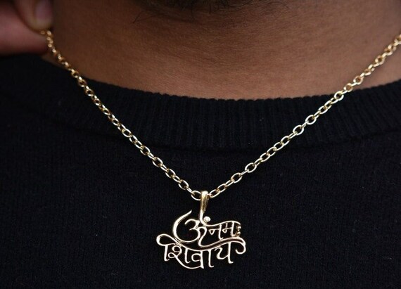 Om namah 2024 shivay locket