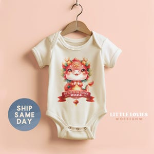 The Year Of The Dragon 2024 Onesie®, Chinese Zodiac Baby Bodysuit, Dragon Baby Apparel, Chinese Dragon Baby Clothes, (CA-TRE12)