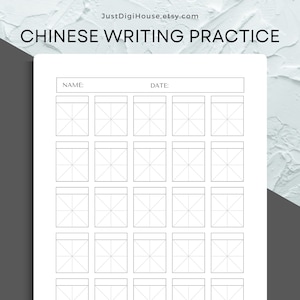 Japanese Writing Book Template Etsy
