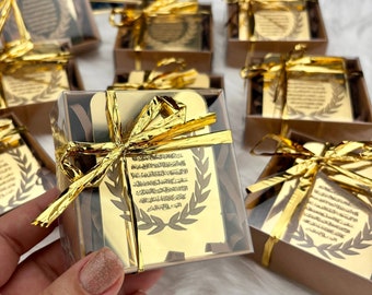 Custom Ayatul Kursi Islamic Magnet Frame Favors, Muslim Gifts, Islamic Favors, Golden Ayatul Kursi Islamic Gift Magnet, Muslim Wedding Favor