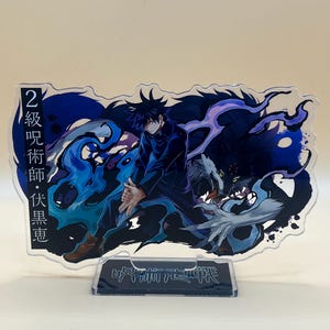 Soporte acrílico de doble cara con diseño de Fushiguro Megumi de Jujutsu Kaisen, soporte de escritorio grande, regalo de Genshin