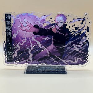 Suporte de acrílico Jujutsu Kaisen Gojo Satoru, suporte de acrílico com padrão dupla face, suporte de mesa grande, presente Genshin