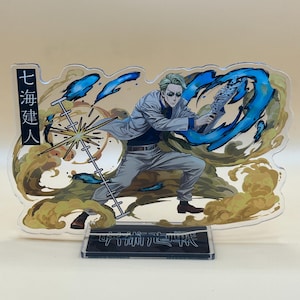 Jujutsu Kaisen Nanami Kento Acrylic Standee, Double-sided Pattern Acrylic Stand, Large Desk Stand, Genshin Gift
