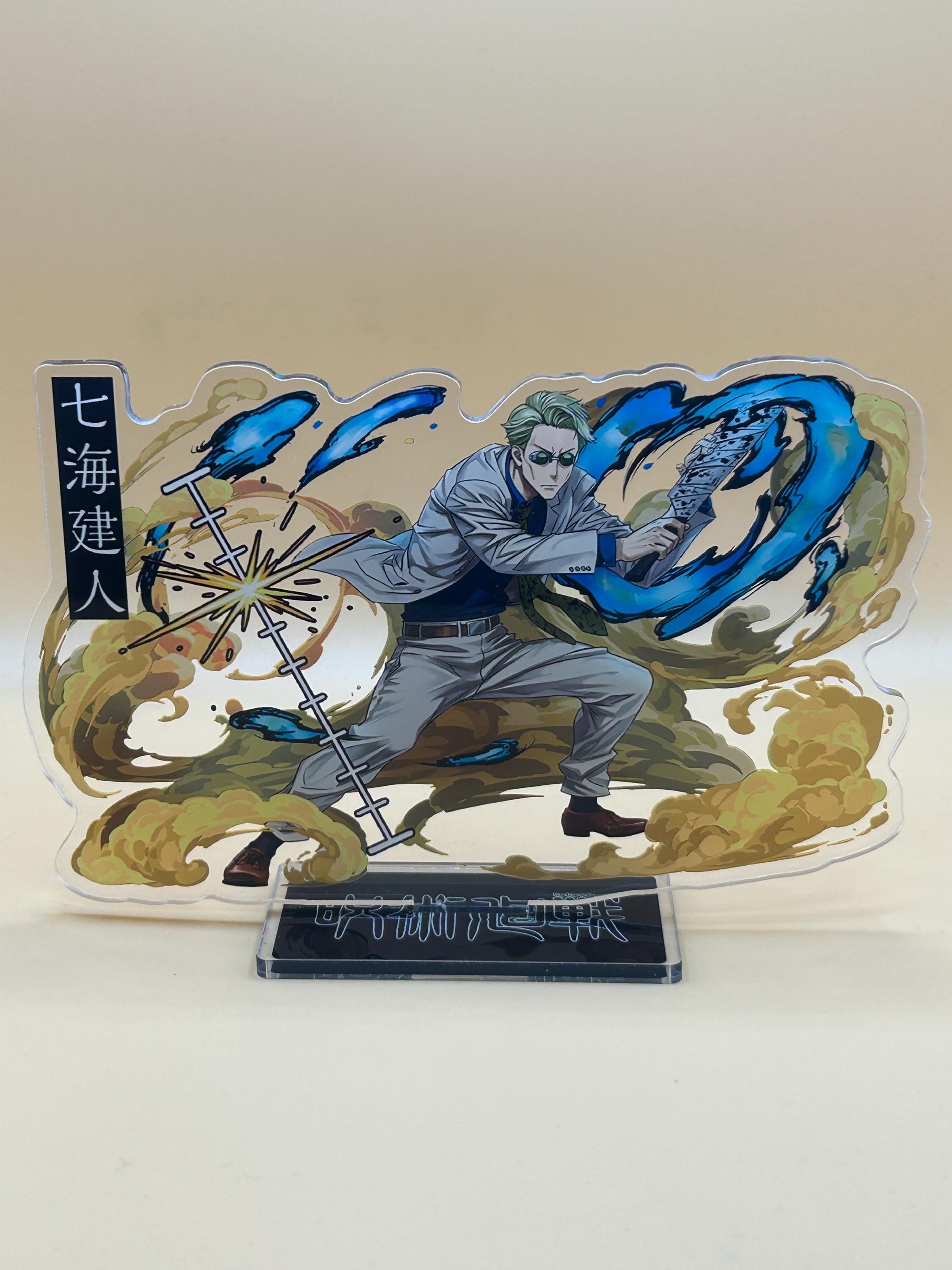 Nanami Kento Acrylic Stand - Etsy