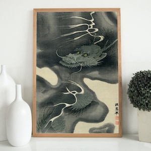 Japanese Dragon Ukiyo-e, Dragon wall art, Japanese ukiyo-e art, Japanese prints, Dragon poster, Dragon art, Black and White Dragon art