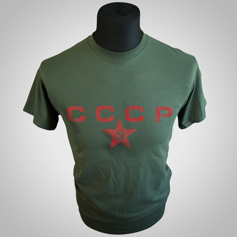 CCCP T Shirt (green) - Etsy