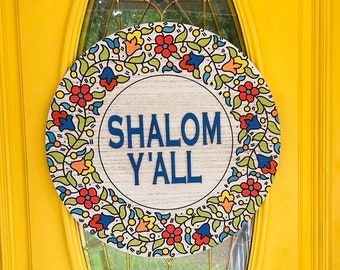 Shalom Y'all Wooden Door Hanger | 18" Judaica Decor with Floral Design