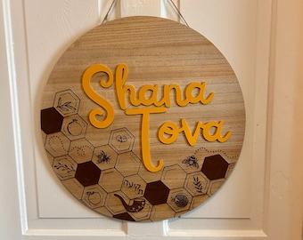 Shana Tova Door Hanger | Rosh Hashanah Decor with Symbolic Honeycomb Pattern | 18-inch