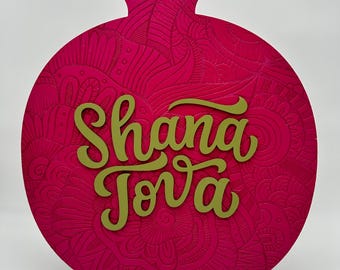 Rosh Hashanah Pomegranate Door Hanger | Jewish Holiday Decor