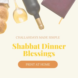 Benedizioni per la cena dello Shabbat stampabili / Preghiere ebraiche / Preghiere ebraiche / Festività ebraiche