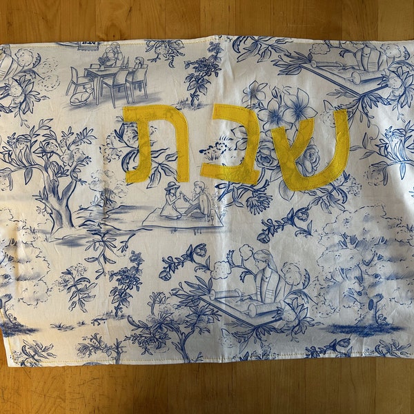 Handmade Toile de Jouy Challah Cover | Shabbat Beauty in Every Detail | 100% Cotton, Ethically Printed | Jewish Home Decor