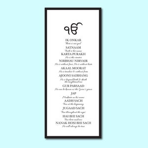 Mool Mantar with English Translation, Sikh, Gurmukhi, Punjabi, Sikhi, Ik Onkar, Guru Nanak Dev Ji, Wall Art Decor, Digital Download, Print