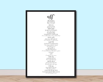 Mool Mantar em Gurmukhi com significado e tradução em inglês, Sikh, Gurmukhi, Punjabi, Sikhi, Ik Onkar, Guru Nanak Dev Ji, Wall Art Decor