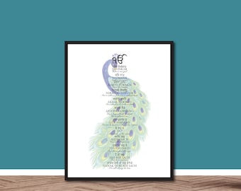Ik Onkar Mool Mantar, Peacock, Shabad with English Translation, Sikh, Gurbani, Gurmukhi, Punjabi, Sikhi, Ik Onkar, Shabad Gurbani Quotes