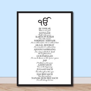 Mool Mantar with English Translation, Sikh, Gurmukhi, Punjabi, Sikhi, Ik Onkar, Printable Poster, Wall Art Decor, Guru Nanak Dev Ji, Print