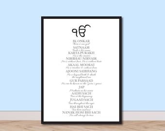 Mool Mantar con traduzione in inglese, Sikh, Gurmukhi, Punjabi, Sikhi, Ik Onkar, Poster stampabile, Decorazione d'arte da parete, Guru Nanak Dev Ji, Stampa