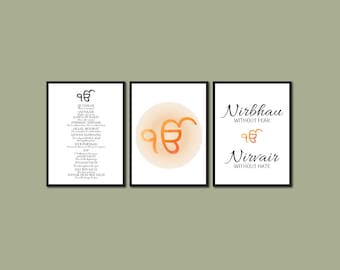 Paquete Ik Onkar, Mool Mantar, Sikhi, Arte Punjabi, Sikh, Decoración de la habitación, Gurmukhi, Nirbhau, Nirvair, Idioma Panjabi, Guru Nanak Dev Ji, Impresión