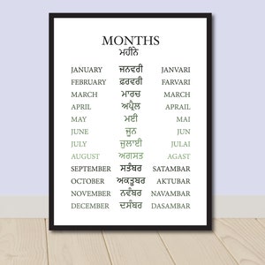 Months in Punjabi, Green, Sikh, Playroom Decor, Months in Gurmukhi, Gurmukhi, Punjabi, Kids Wall Decor,Panjabi Language, Learn Punjabi