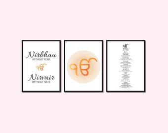 Paquete Ik Onkar, Mool Mantar, Sikhi, Arte Punjabi, Sikh, Decoración de habitaciones, Gurmukhi, Nirbhau, Nirvair, Idioma Panjabi, Educación Punjabi, Impresión