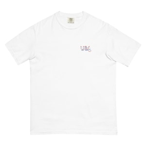 Men’s garment-dyed heavyweight t-shirt