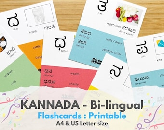 Kannada Bi-lingual Flashcards - Printable, Varnamale, vowels, consonants, numbers