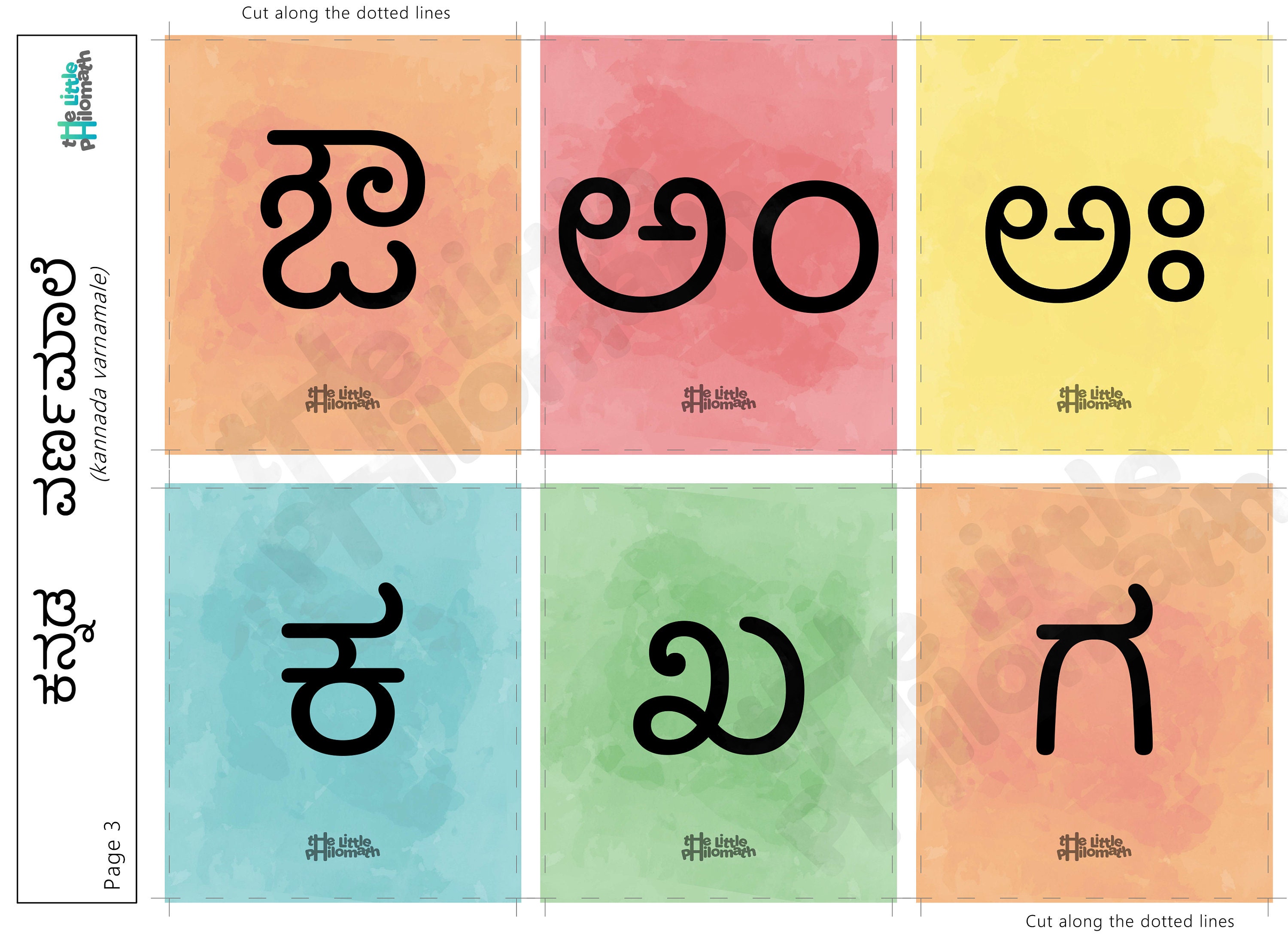 kannada-alphabet-flashcards-printable-varnamale-vowels-consonants
