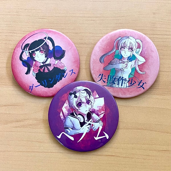 Kairiki Bear Pins - Large Button Pins - Pink Vocaloid - Kawaii Anime Girl - Miku and Vflower - Music Pin - For Backpacks/Bags/Clothes/Cars