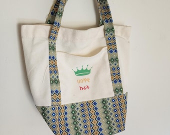 Habesha/etiopisk stolthet tygväska | Habesha kulturtryck