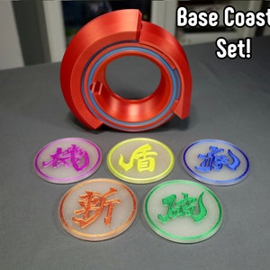 3D Printed: Monado Themed Coaster Set