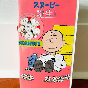 Jordnötter Snoopy Vintage VHS-kassett Snoopy är född Snoopys återförening