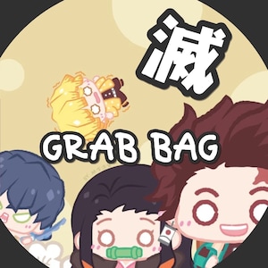 Japanese ghost anime grab bags