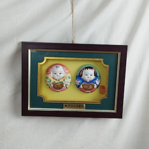 Chinese Folk Art Pair of Framed Tianjin Zhang Woxue Clay Figurines