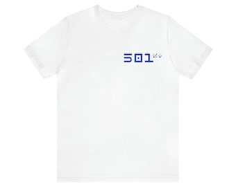 501st Squadron | Commander T-Shirt | Front Design Only