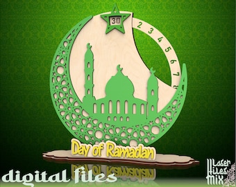 Archivos de corte SVG del calendario de Ramadán, vector de días de Ramadán para láser, archivos DXF de Ramadán Mubarak, diseño de corte islámico, archivos de corte SVG de Glowforge