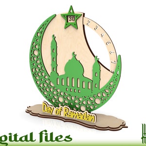 ramadan kareem dxf