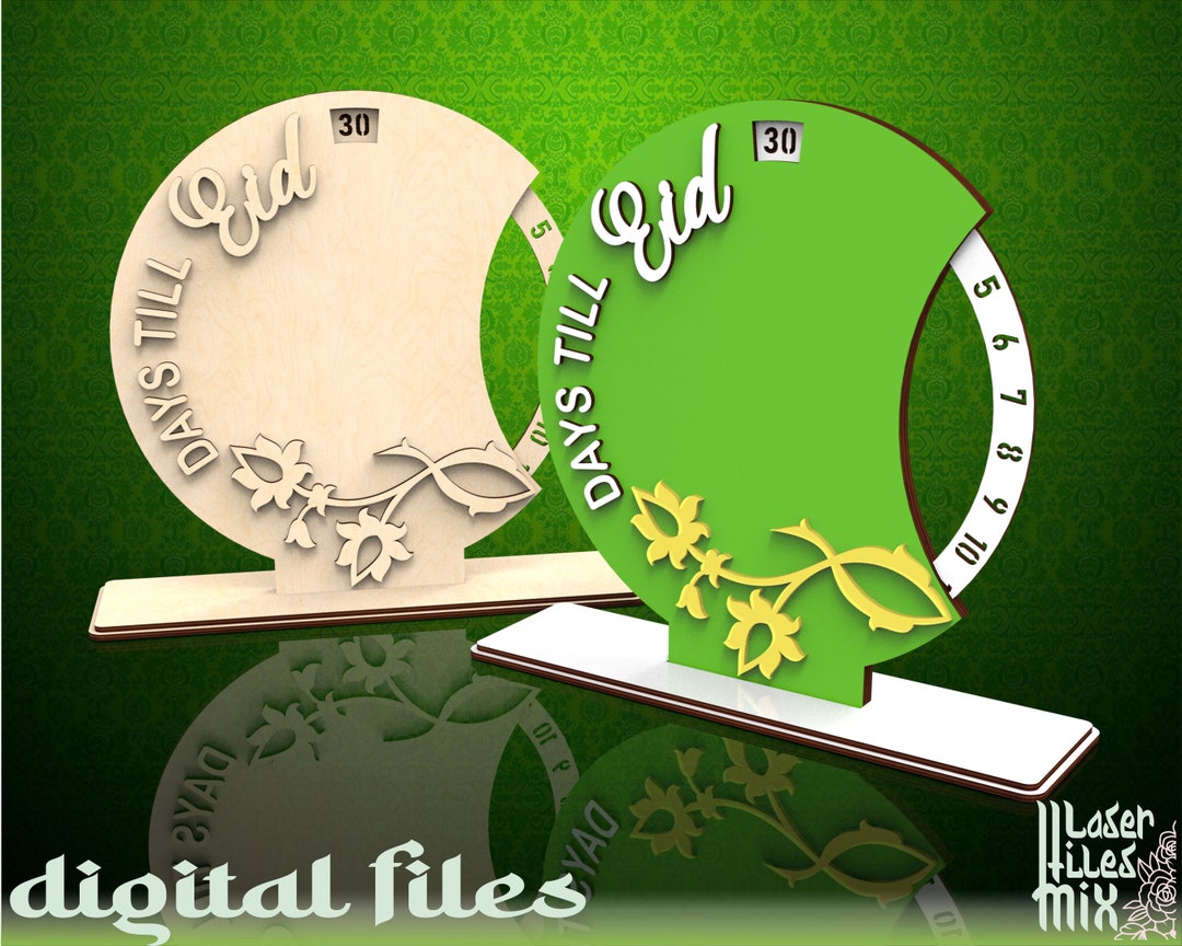 Ramadan Advent Calendar Laser Cutting Svg Dxf Ai Pdf Files. Muslim