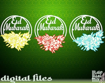 Eid Mubarak wreath. Islamic Laser cutting SVG files. Ramadan decor Vector files for laser cutting wood.