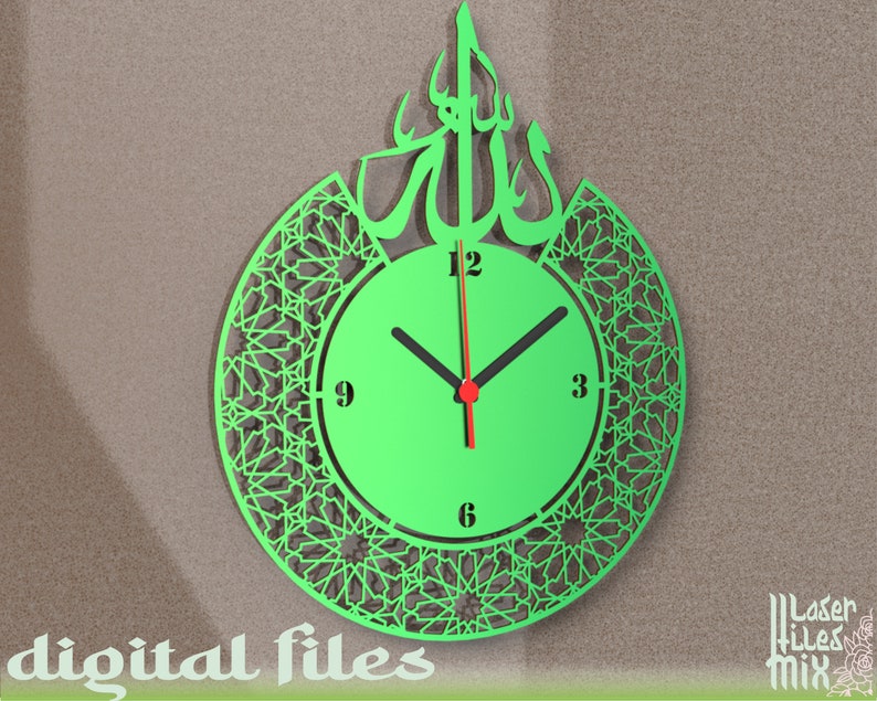 Islamic Wall Clockarabic Wall Clockmuslim Wall Clockcnc Etsy