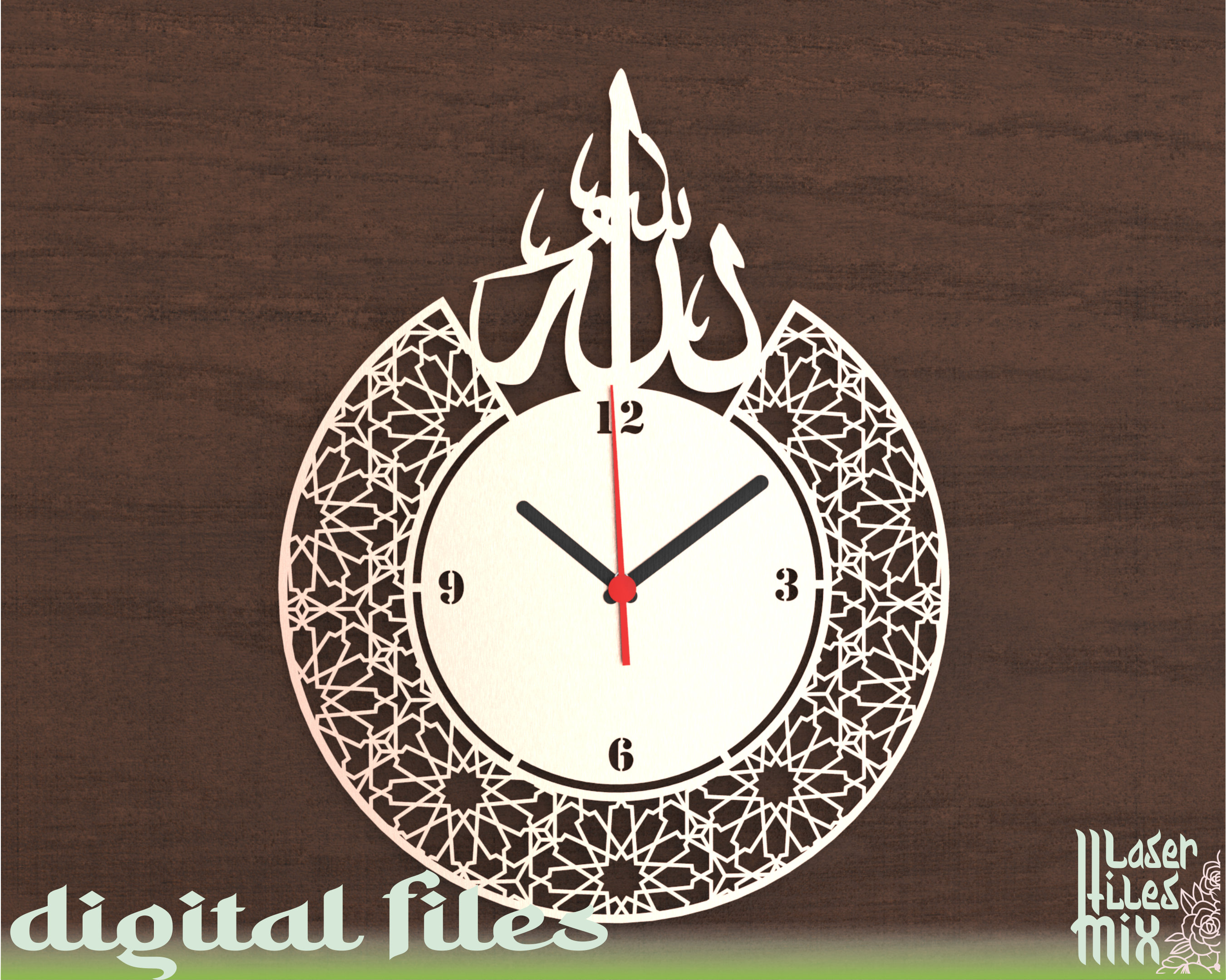Islamic Wall Clockarabic Wall Clockmuslim Wall Clockcnc Router Files